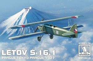1/72　レトフ S-16.1 プラハ-東京-プラハ 1927　　 - ウインドウを閉じる