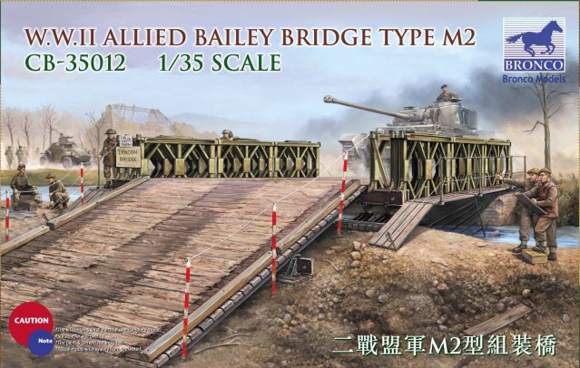 1/35　英・ベイリー軍用組立式架橋 M2型 - ウインドウを閉じる