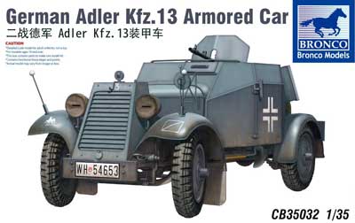 1/35　独・アドラーKfz.13軽4輪装甲自動車MG機銃搭載型 - ウインドウを閉じる