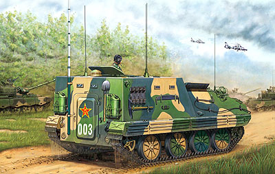 1/35　中国・WZ-701A 装甲指揮車 - ウインドウを閉じる