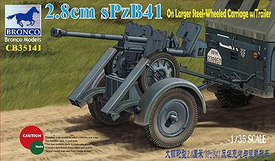 1/35　独・PzB41ゲルリッヒ28mm対戦車砲歩兵型+移動用トレーラー