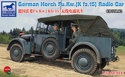 1/35　独・ホルヒKfz.15中型兵員輸送車・無線搭載タイプ - ウインドウを閉じる