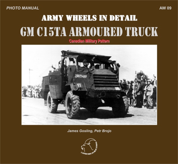GM C15TA 装甲トラック - ウインドウを閉じる