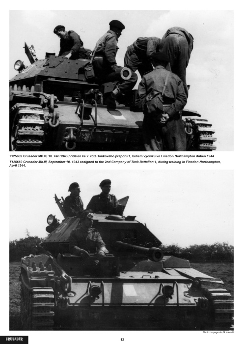 チェコ独立機甲旅団とチェコ陸軍の米英戦車 1940-1950 - ウインドウを閉じる