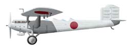 1/72　川崎 試作艦上偵察機 全金属製飛行機研究材料 - ウインドウを閉じる