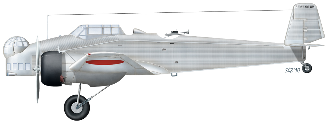 1/72　九三式二型双軽爆撃機（キｰ2-II後期） - ウインドウを閉じる