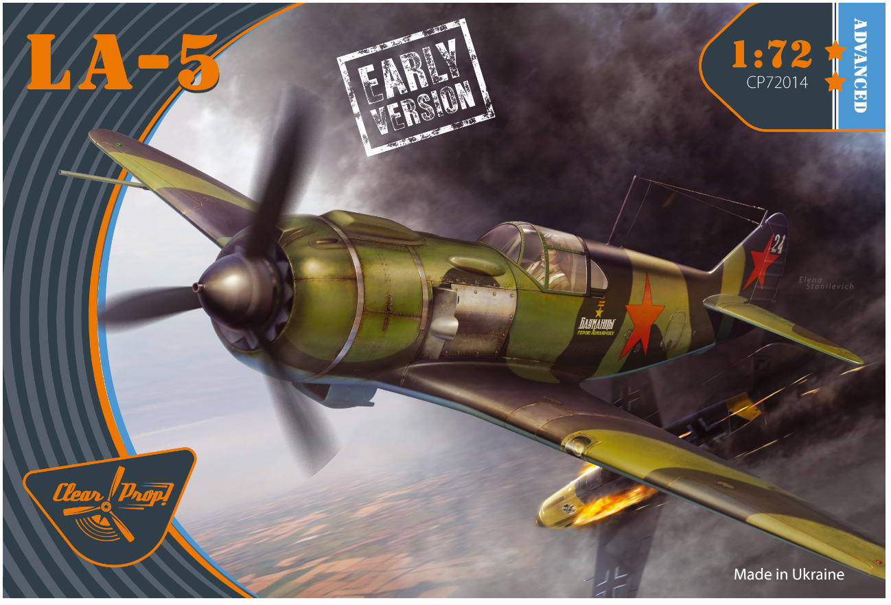 1/72 ラヴォーチキン La-5 戦闘機 「初期型」 - ウインドウを閉じる