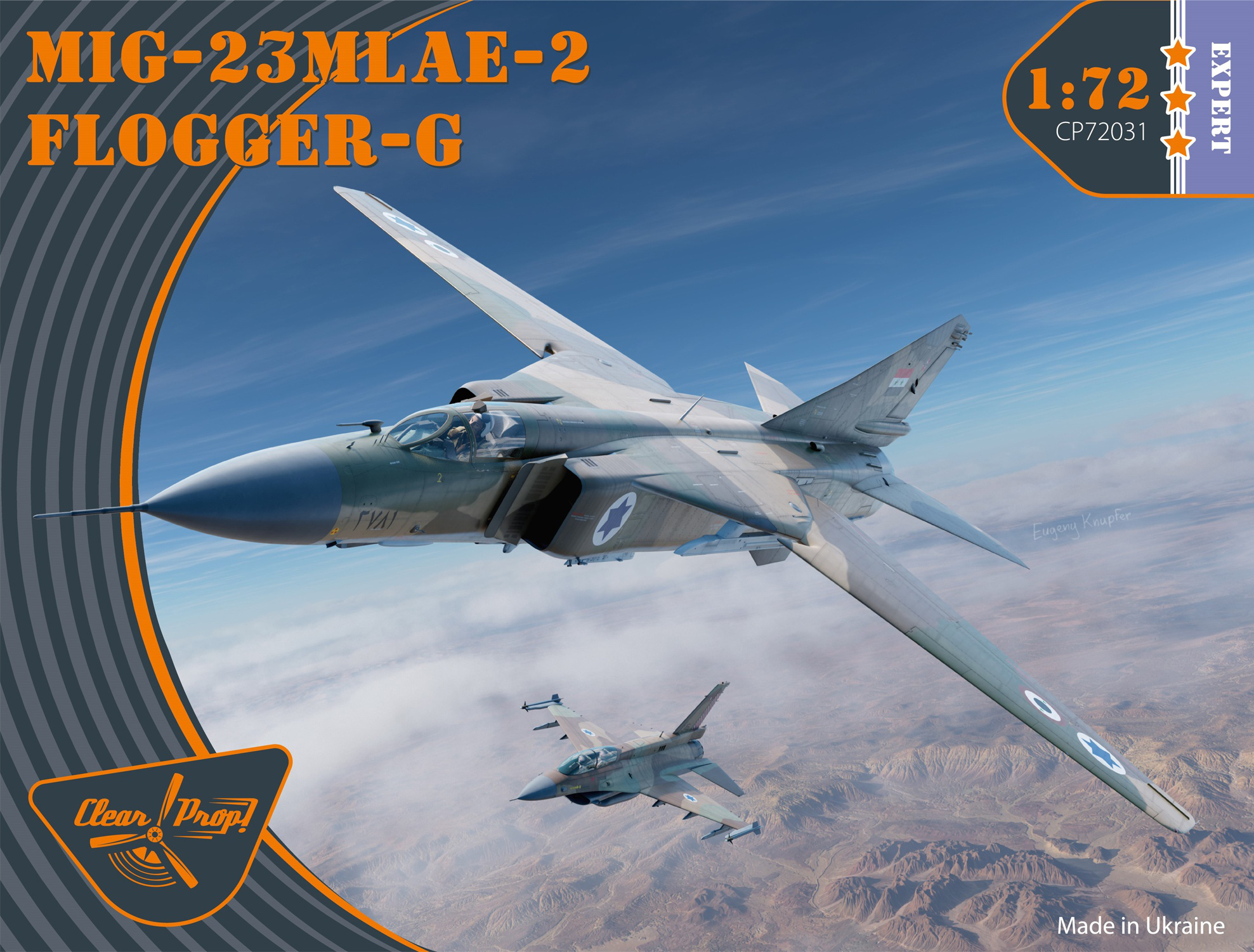 1/72 MiG-23MLAE-2 フロッガーG エキスパートキット - ウインドウを閉じる