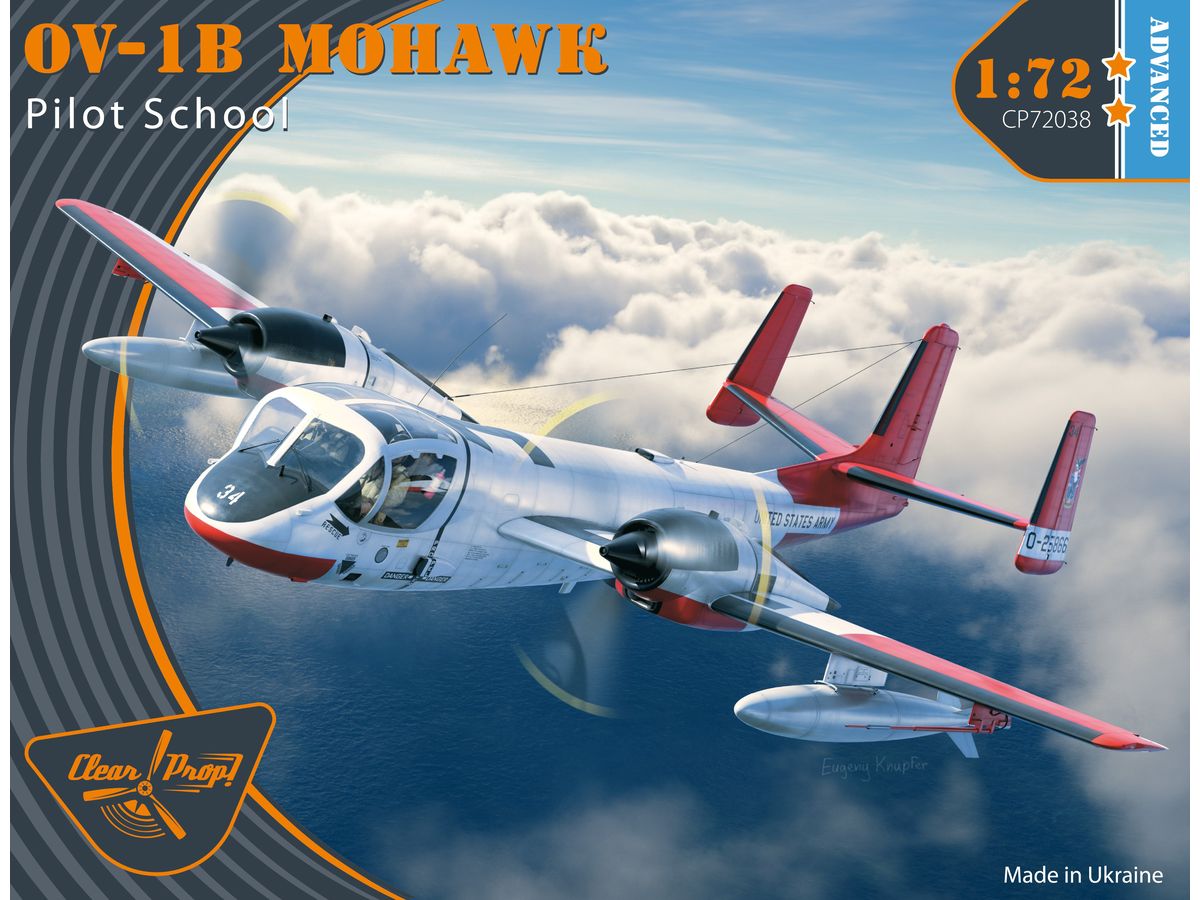 【予約する】　1/72 OV-1B モホーク "米海軍テストパイロット学校"