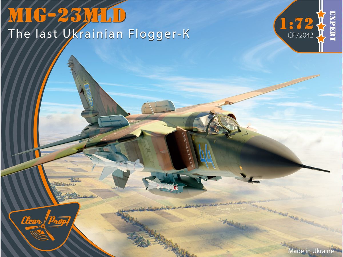 1/72 MiG-23MLD "ウクライナ最後のフロッガー" (エキスパートキット) - ウインドウを閉じる