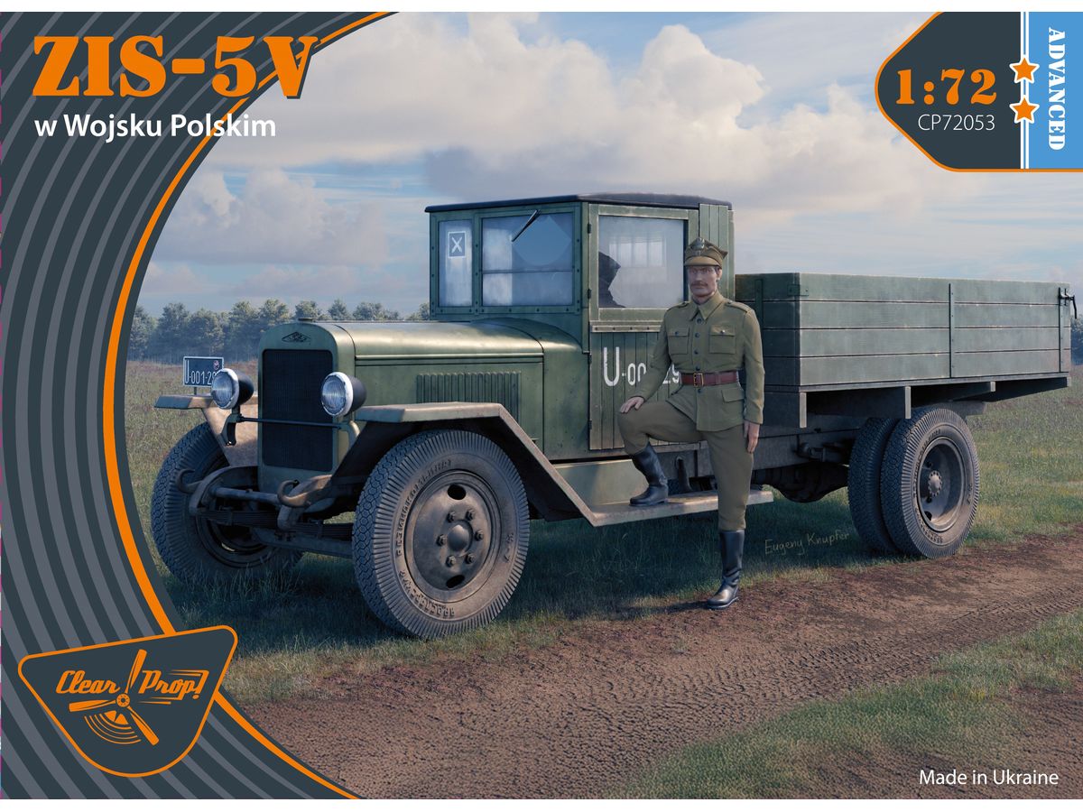 【予約する】　1/72 ZIS-5V ソ連 3トントラック "ポーランド軍"