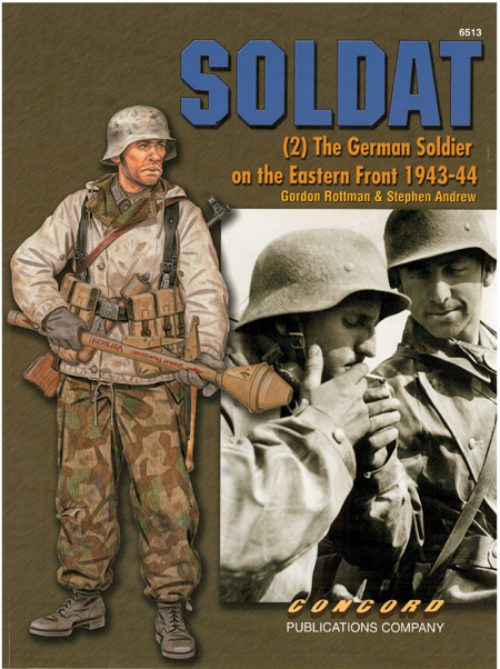 ソルダート(2) ～東部戦線のドイツ兵 1943～44 - ウインドウを閉じる