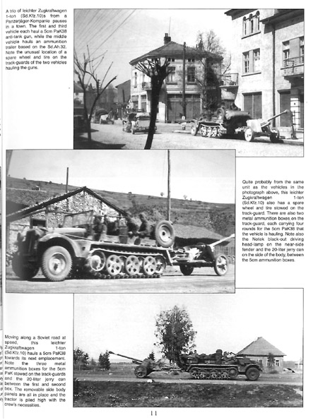 第二次世界大戦のドイツ軍ハーフトラックVol.2