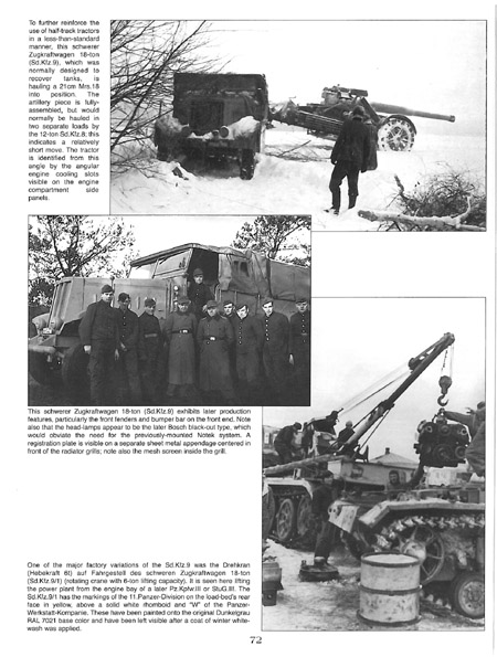 第二次世界大戦のドイツ軍ハーフトラックVol.2
