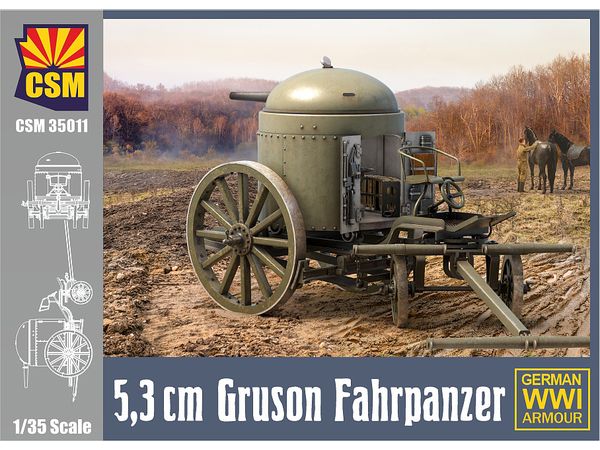 1/35 WW.Ⅰ ドイツ 5.3cm グルソンファーパンツァー - ウインドウを閉じる