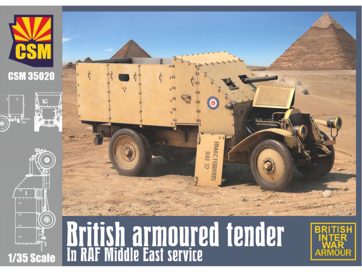 1/35 イギリス 1Z装甲トラック 「中東配備英空軍」