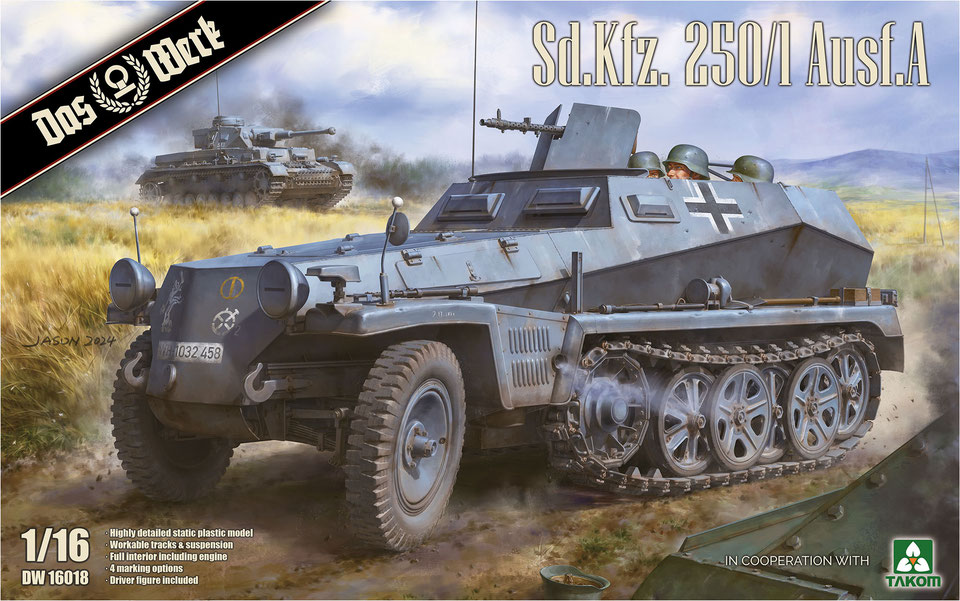 【予約する】　1/16 Sd.Kfz.250/1 A型 軽装甲兵員輸送車