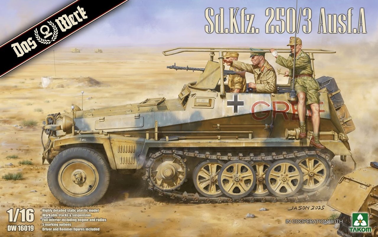 【予約する】　1/16 Sd.Kfz.250/3 A型