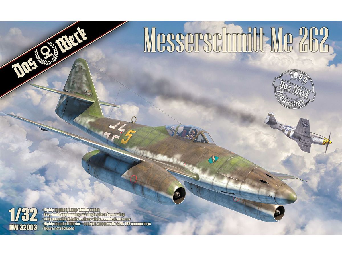 【予約する】　1/32 メッサーシュミット Me262