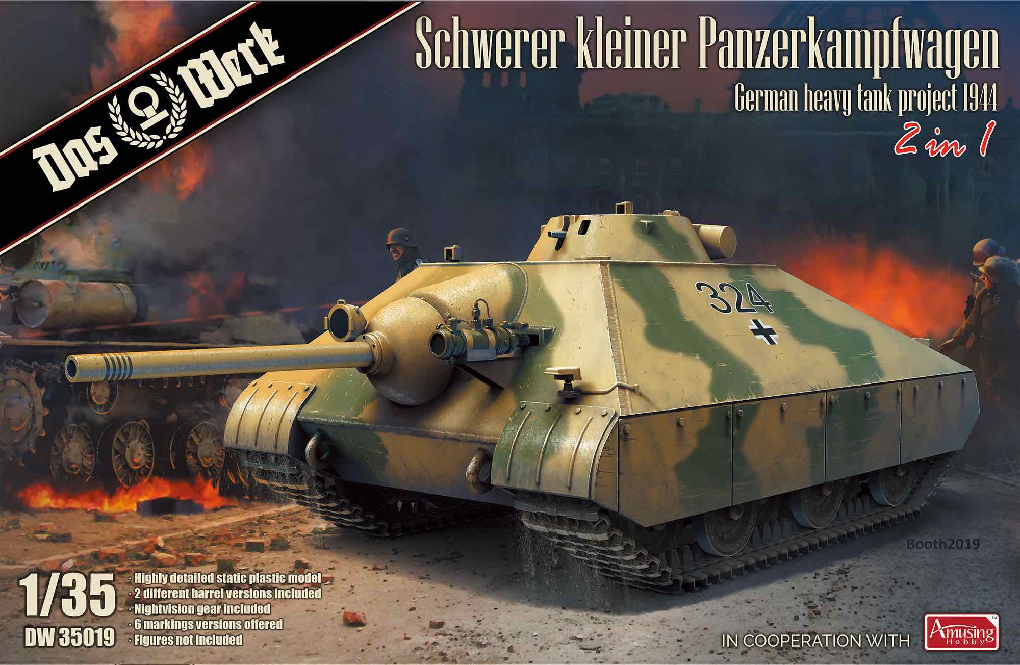 1/35 ドイツ軍 重小型戦車 2 in 1