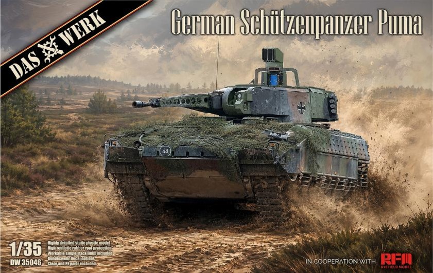 【予約する】　1/35 ドイツ連邦軍 プーマ 装甲歩兵戦闘車