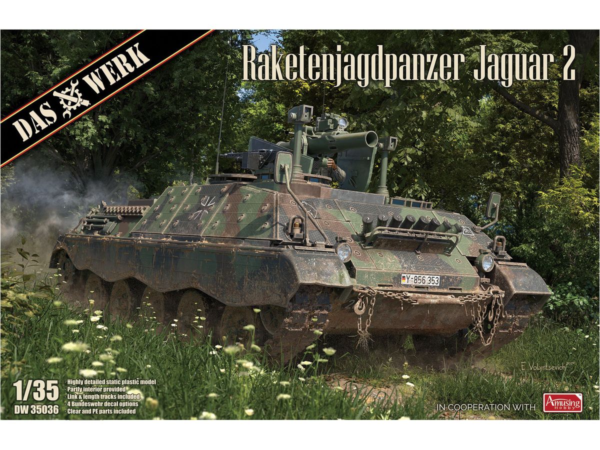 1/35 ラケーテンヤークトパンツァー ヤグアル2