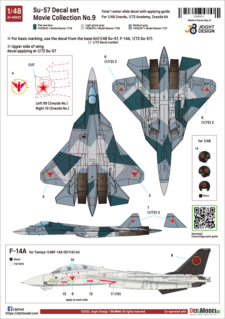 1/48 現用 ロシアSu-57&F-14デカールセット ムービーコレクションNo.9「トップガン」2022(タミヤ/ズベズダ用