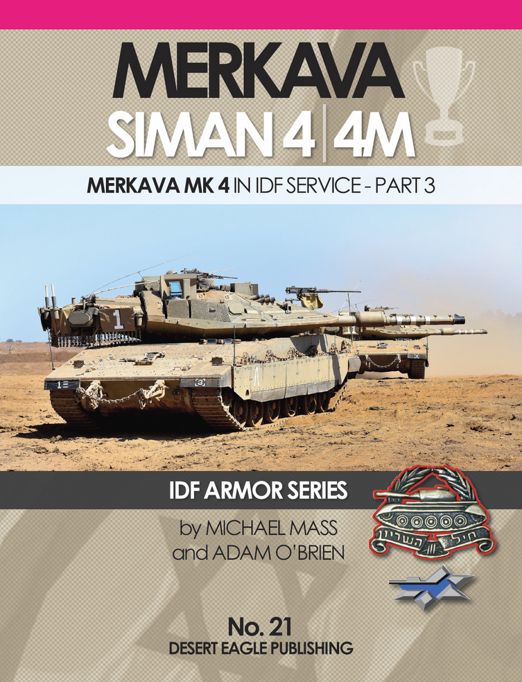 メルカバ Mk 4/4M in IDF SERVICE-Part 3 - ウインドウを閉じる