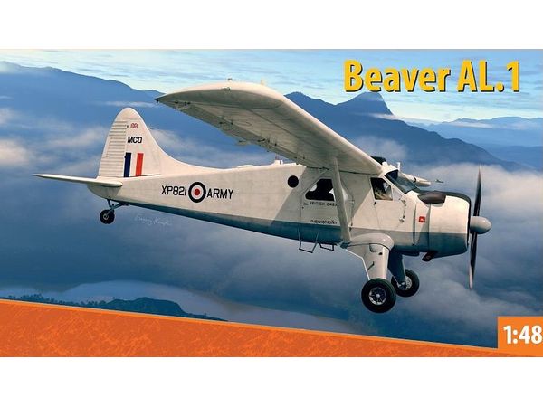 【予約する】　1/48 ビーバー AL.1