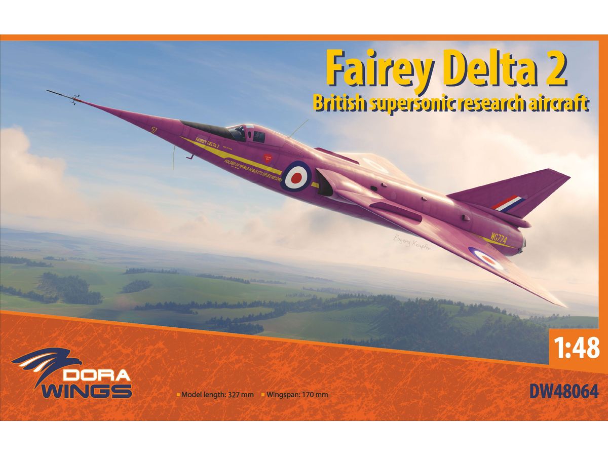 1/48 フェアリー デルタ2 イギリス超音速実験機