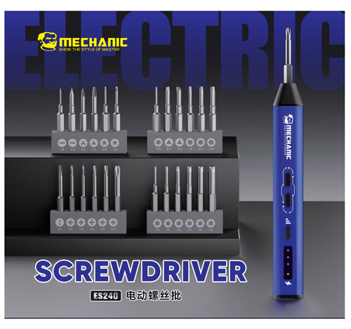 電動精密ドライバーセット