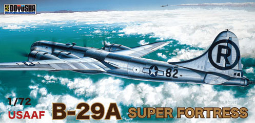 1/72　B-29A スーパーフォートレス - ウインドウを閉じる