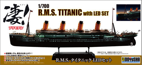 1/700　R.M.S. タイタニック　LEDセット