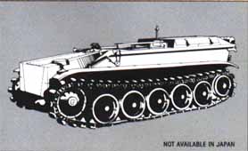 1/35　ボルグヴァルド IV Ausf.A 重装薬運搬車 - ウインドウを閉じる