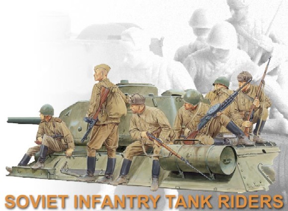 1/35 WW.II ソビエト軍 戦車跨乗兵