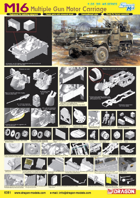 1/35 WW.II アメリカ軍 M16対空自走砲 - ウインドウを閉じる