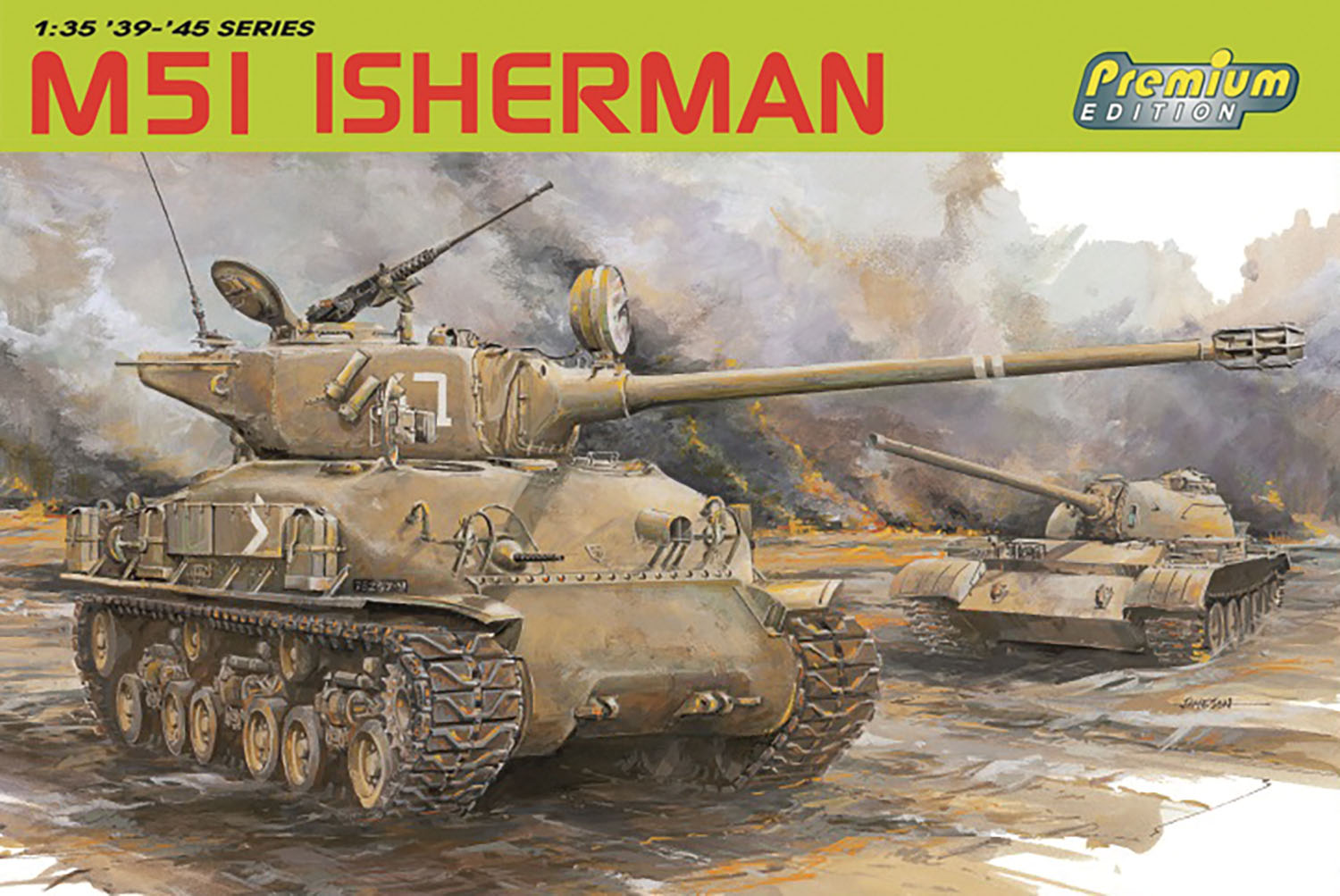 【予約する】　1/35 イスラエル国防軍 M51 スーパーシャーマン アルミ砲身/3Dプリントマズルブレーキ付属 豪華仕様