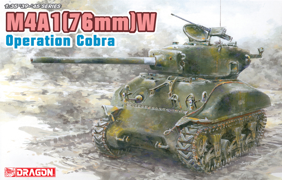1/35 WW.II アメリカ軍 M4A1（76mm）W シャーマン オペレーション コブラ