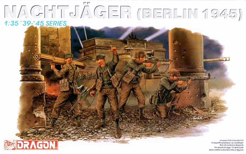 1/35 WW.II ドイツ武装親衛隊 夜間戦闘隊フィギュアセット