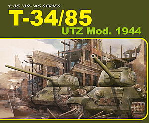 1/35 WW.II ソビエト軍 T-34/85 UTZ Mod.1944 マジックトラック付属 - ウインドウを閉じる