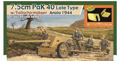 1/35 WW.II ドイツ軍 7.5cm対戦車砲Pak40 後期型 アンツィオ 1944 降下猟兵/アルミ砲身/3Dプリントマ