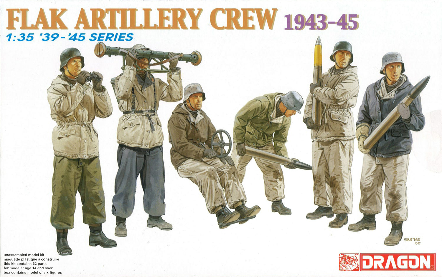 1/35 WW.II ドイツ軍 高射砲砲兵 冬季装備1943-45