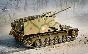 1/35　1 35 WW.II ドイツ軍 Sd.Kfz.165 フンメル自走砲 極初期生産型 マジックトラック付属