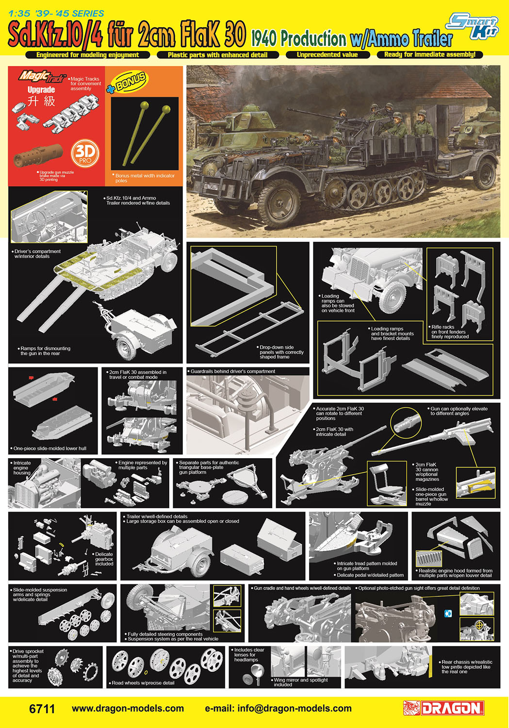 【予約する】　1/35 WW.II ドイツ軍Sd.Kfz.10/4 1tハーフトラック 2cm対空機関砲Flak30搭載型弾薬