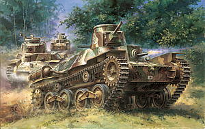 【予約する】　1/35 WW.II 日本帝国陸軍 九五式軽戦車ハ号 初期型 - ウインドウを閉じる