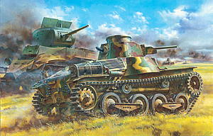 【予約する】　1/35 WW.II 日本帝国陸軍 九五式軽戦車 ハ号 北満型 - ウインドウを閉じる