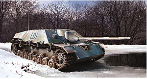 1/35 WW.II ドイツ軍 IV号駆逐戦車L/70(V) 指揮車タイプ 1944年10月生産型 マジックトラック付属