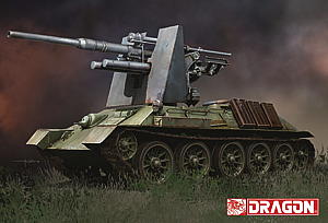 1/35 WW.II ドイツ軍 T-34 747(r) 8.8cm Flak 36/37 搭載型