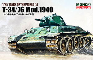 1/35 TANKS OF THE WORLD ソビエト中戦車 T-34/76 1940年型