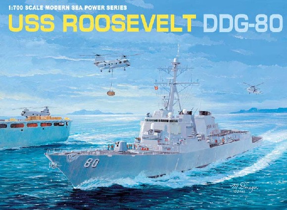 1/700 アメリカ海軍 イージス・ミサイル駆逐艦 ルーズベルト DDG-80